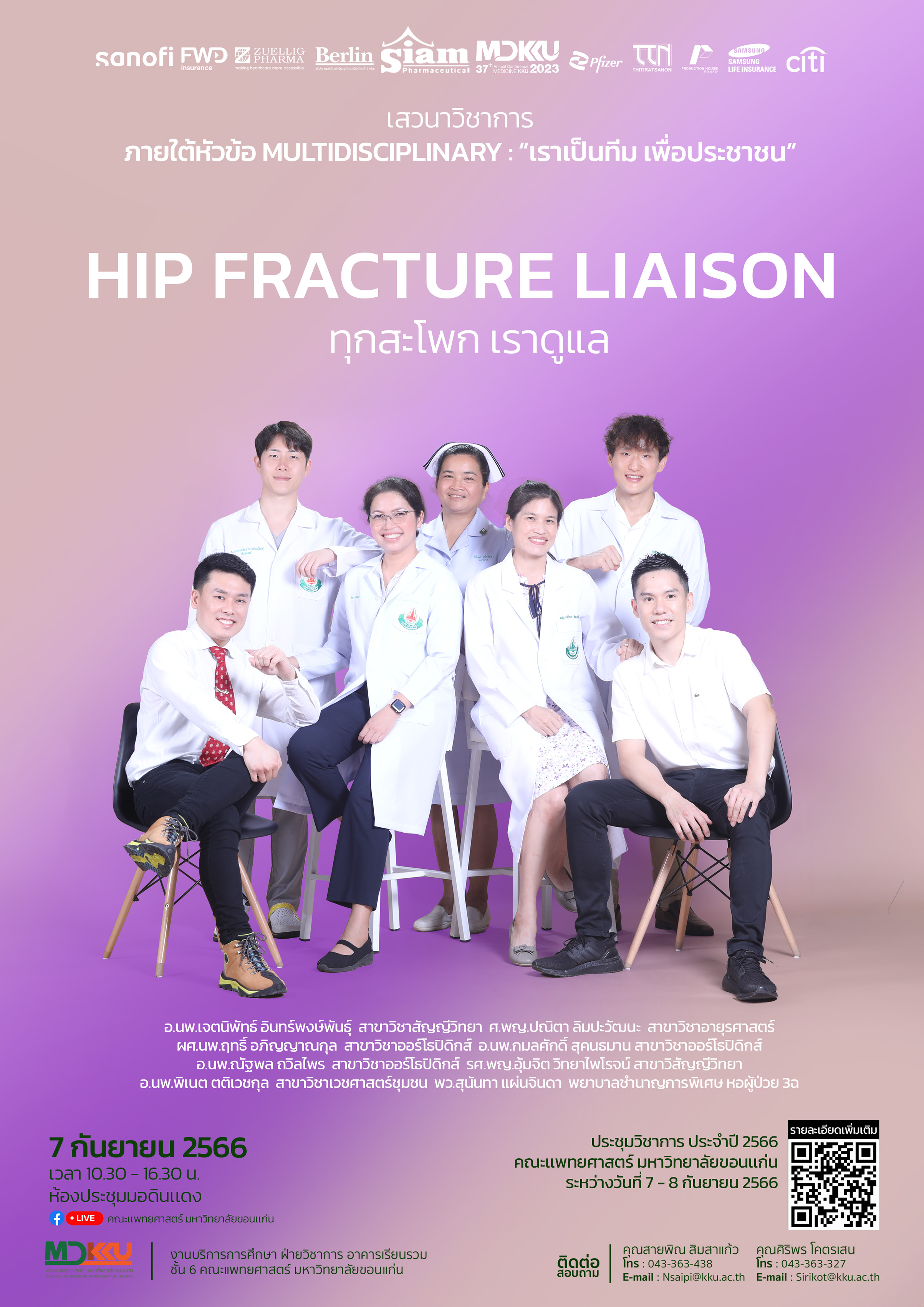 08 Hip Fracture Liaison